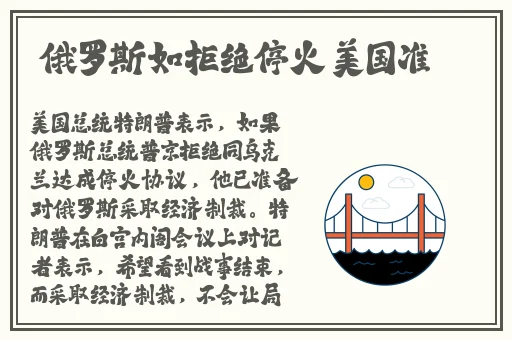 老公说看我大白兔怎么回复