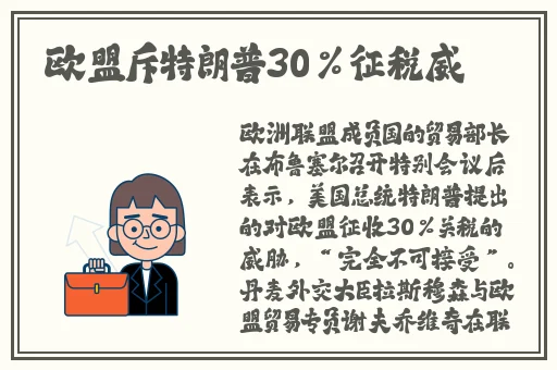 暖暖 免费 高清 日本社区