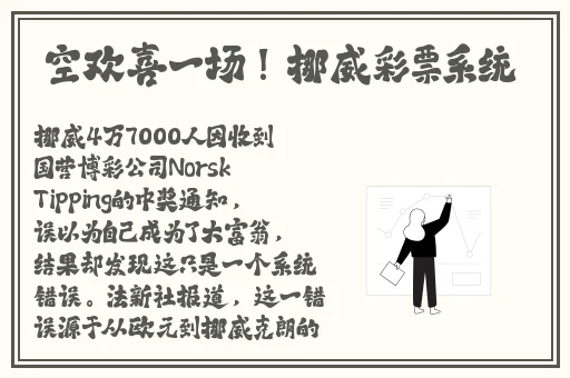 万篇长征–黑料不打烊